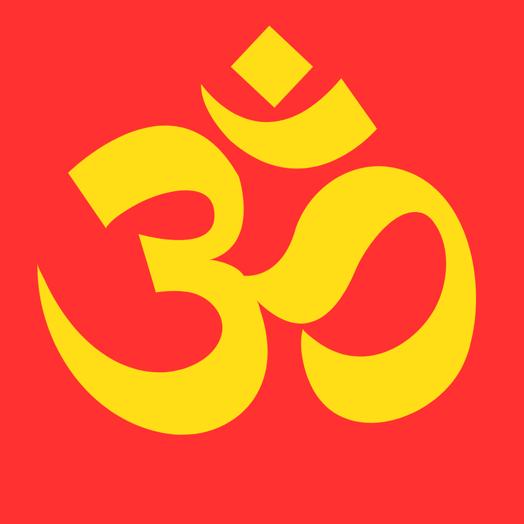 Hindu Werden